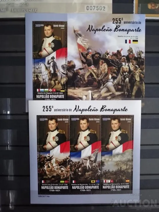 Гвинея Бисау-Живопись-Наполеон в живописи-2023. Чистый полный красивый комплект-Блок+М/Лист.MNH. З аукціону