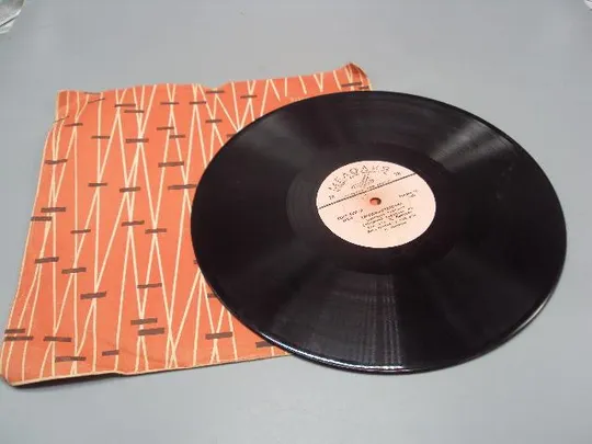 Пластинка Елочки-метелочки и Ельничек да березничек сибирский народный хор Левашов 25 см №15316МЯ Ціна