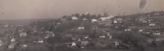 Купити ПОЧАЇВ - ПОЧАЕВ   = старе фото