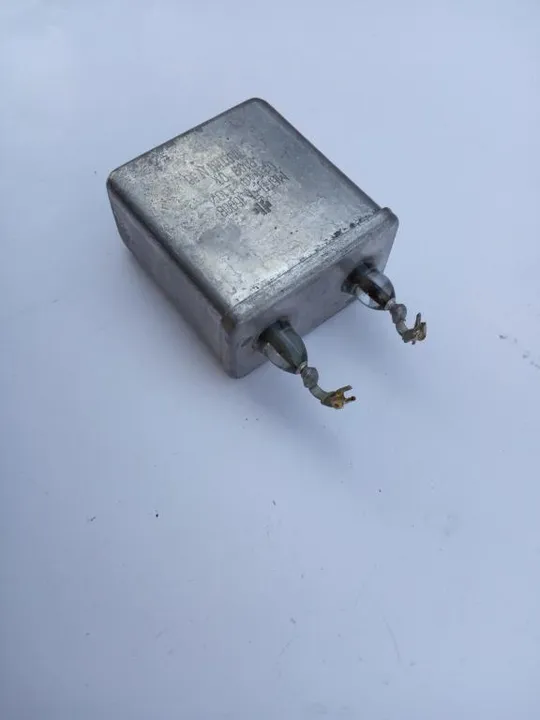 Конденсатор МБГП-1 0,51мкф 1600 в Інтернет-аукціон