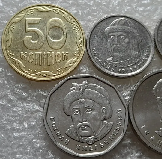 (7610) набір 2023: 50 копійок 2023, 1 гривня 2023, 2 гривні 2023, 5 гривень 2023, 10 гривень 2023 Недорого
