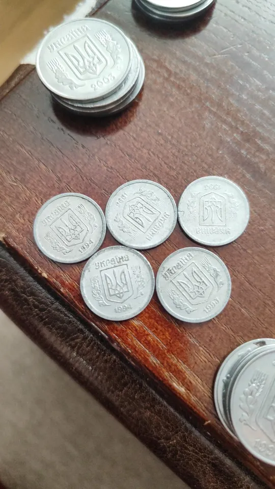 Купити 5 копійок 1коп 2 коп