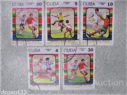фото, Марки Куба " Спорт " 1986 рік