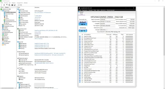 Міні ПК Lenovo ThinkCentre M600 Tiny Intel 4ядра 8GB SSD 256GB Wi-Fi Де купити