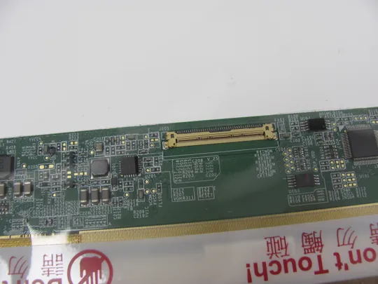 МР13-3 матриця B156XW02 V.2  15.6&quot; LVDS 40 pin TN WXGA/HD Ready З аукціону
