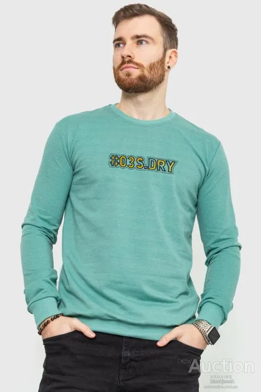 Свитшот мужской с принтом, цвет оливковый, 208R0206 Ціна