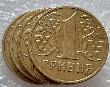 фото, (6647) 1 гривня 2001 1АД1 цікавий брак на канті реверса (виріз чи недовикус) (1 гривна 2001 брак)