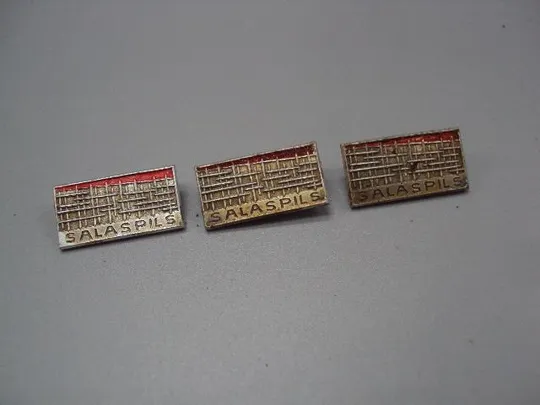 знак саласпилс латвия лот 3 шт №15264 Ціна