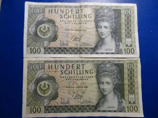 100 шилінгів 1969 Австрія (два різновиди) 1й та 2й випуски Ціна