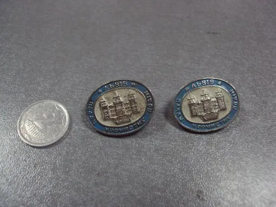 знак львов дворец торжественных событий лот 3 шт №12717 Ціна