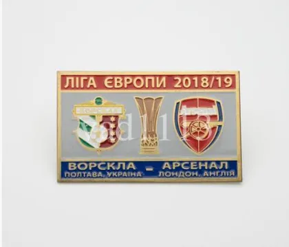 фото, ФК Ворскла Полтава - Спортинг Лисабон Португалия Лига Европы 2018-19