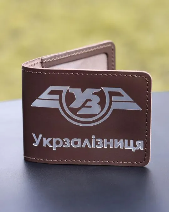 Обкладинка для посвідчення &quot;Укрзалізниця&quot;, темно-коричнева з сріблом З аукціону
