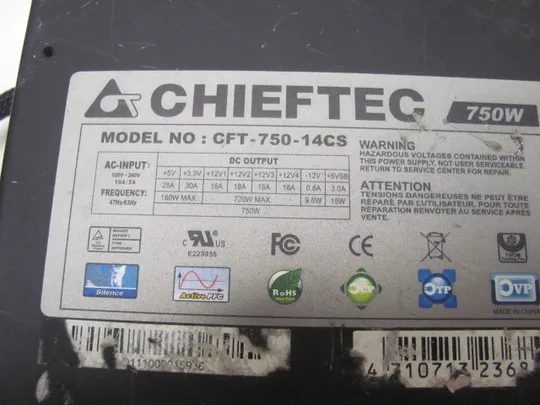 4612 блок живлення для ПК  LC CHIEFTEC CFT-750-14CS   НІМЕЧЧИНА Інтернет-аукціон