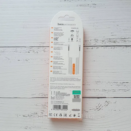 Купити Mini-Jack 3.5 мм кабель Hoco UPA31 Spring Aux Audio Cable 3м Білий