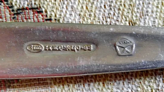 Ложки столові 2шт старі радянські нержавіюча сталь Вживане Продаж