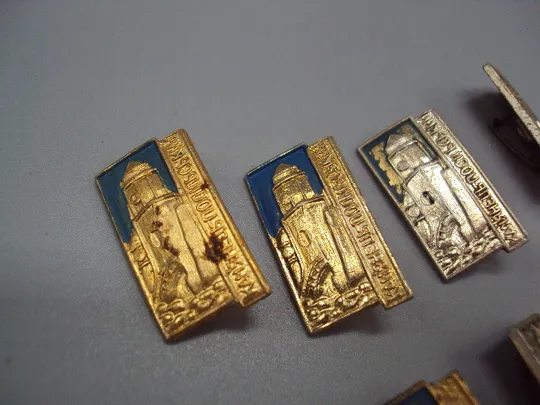 Купити Знак Каменец-Подольский архитектура Хмельницкая область лот 12 шт №16384