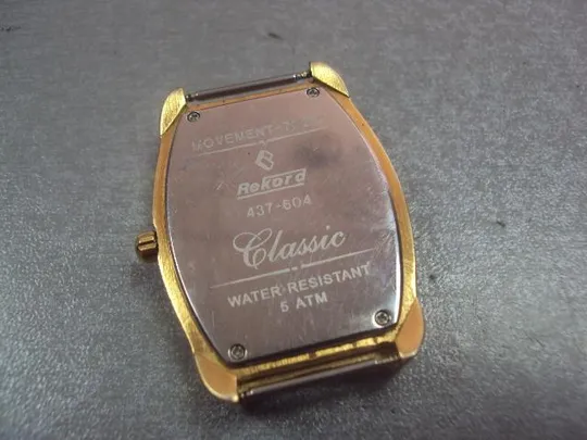 часы наручные металлист 2007 рекорд классик record 437-604 classic №489 Де купити