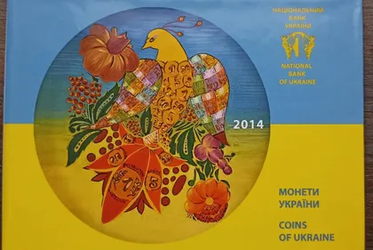 фото, Набір монет України 2014 рік