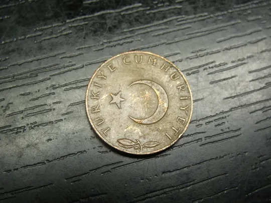 Купити 5 курушів Туреччина 1969