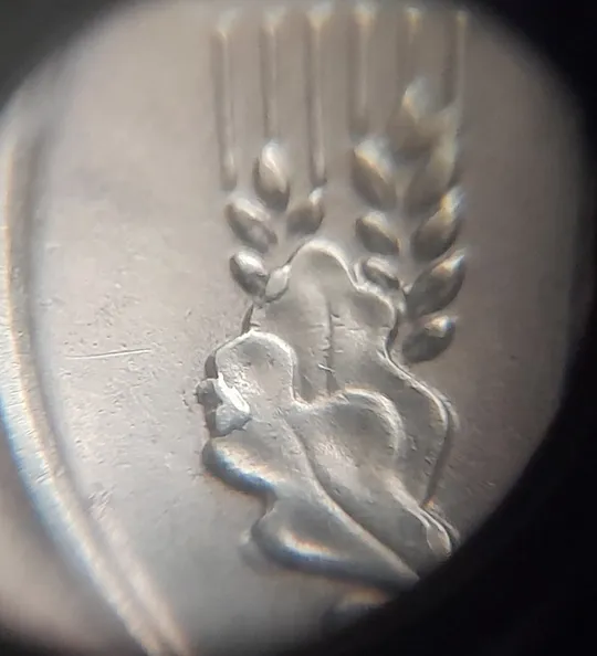 Купити (8238) 10 копійок 2019 різновид викрошок і розколів на аверсі (10 копеек 2019 брак)