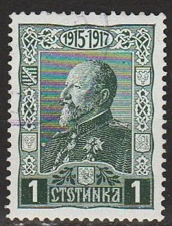 фото, 1918 - Болгарія - 30 років правління Фердинанда I Mi.122
