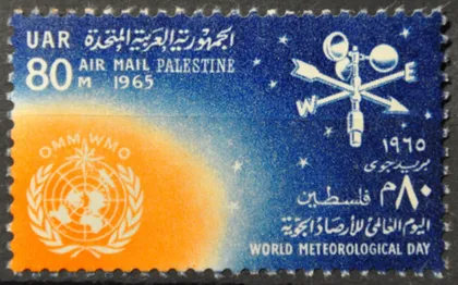 фото, Египет Метеорология 1965