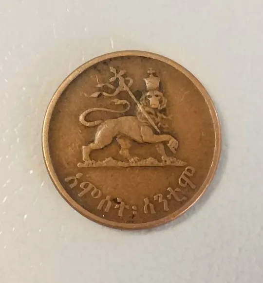 Эфиопия 5 центов 1943 год Ціна