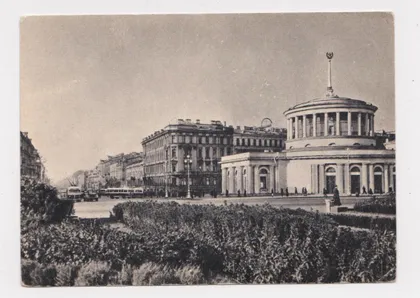 фото, ЛЕНИНГРАД - ПЛОЩАДЬ ВОССТАНИЯ = 1956 г. = ВЕЛИЧКО = п/п #