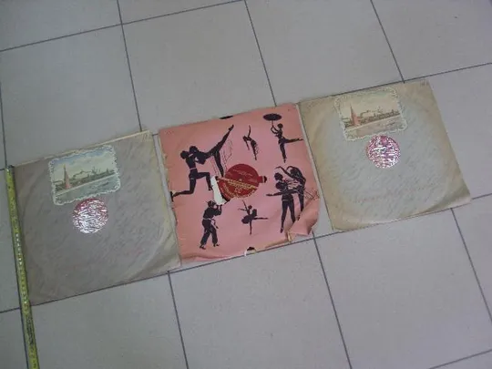 пластинка кальман марица лот 3 шт №4036 Ціна