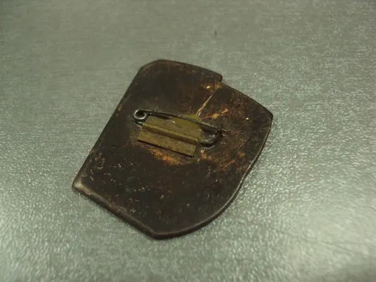 знак 60 лет каменец-подольское посм 1929-1989 гипсовый завод №12779 Продаж