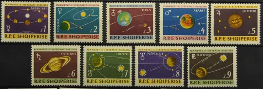 Албания Космос Астрономия Солнечная Система 1964 Ціна