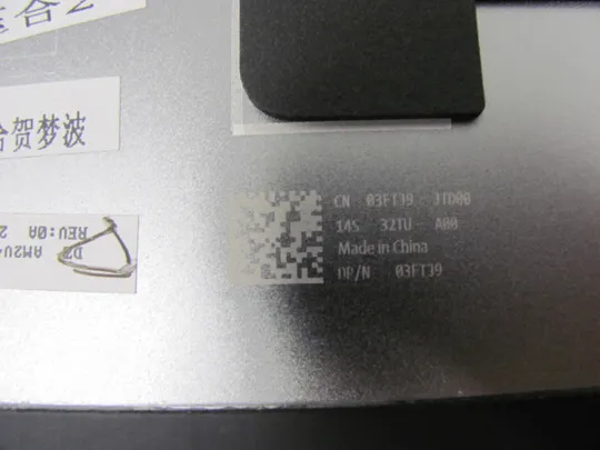 номер0267-1 кришка матриці Кришка дисплея Тильна кришка Корпус матриці Верхня кришка Задня кришка matrix cover   Top Case LCD Cover Rear Lid Back Cover Housing Cabinet 03FTJ9 AM2U4000201 для Dell Precision 7750 7760  оригінал Характеристики