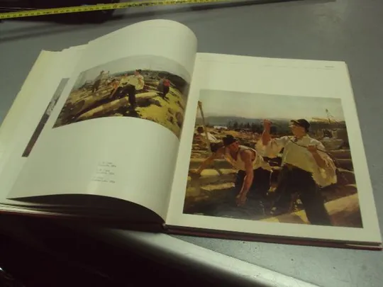 книга альбом искусство советской украины киев 1977 №13315м Де купити