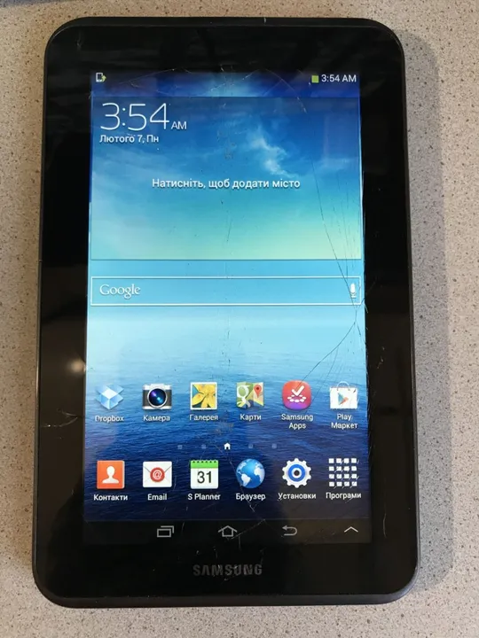 Купити Планшет Samsung Galaxy Tab 2 GT-P3113