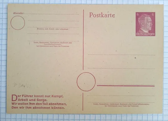 Поштова картка гасло NSDAP друкована марка Гітлер Німеччина Dc026 Ціна