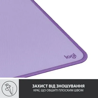 Коврик для мышки Logitech Desk Mat Studio Series Lavender (956-000054) Інтернет-аукціон