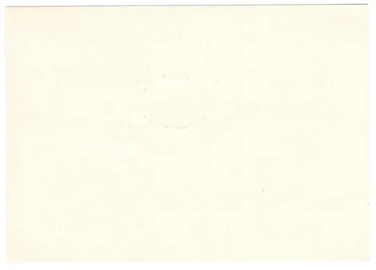 Купити 26 съезд КПСС. ПК з ОМ. СП кремлевский дворец съездов. 1981 рік. СРСР