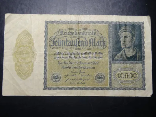 10000 марок Німеччина 1922 (маленька) Ціна