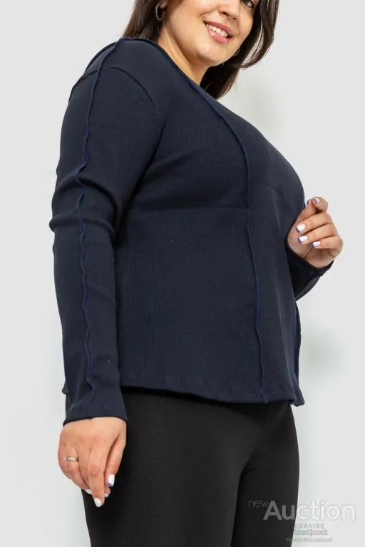 Лонгслив женский в рубчик, цвет темно-синий, 102R325-1 З аукціону