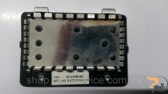 Сервісна кришка для ноутбука Acer Aspire 9400, б/в Ціна