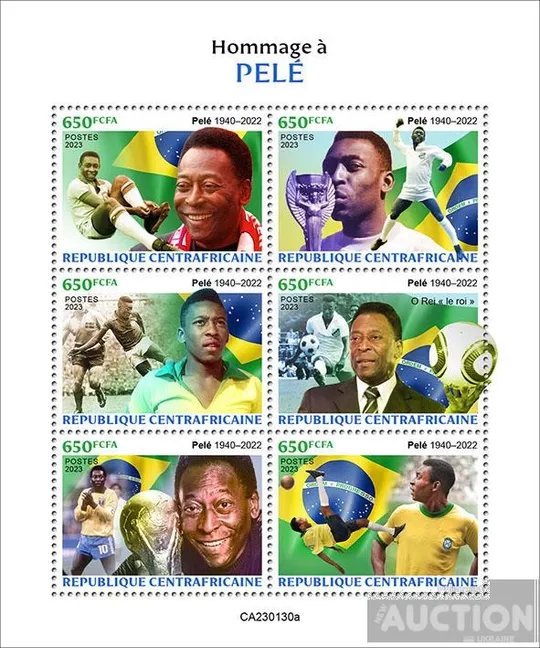 Купити ЦАР-Футбол-Пеле-2023.  Чистый полный красивый комплект.MNH.