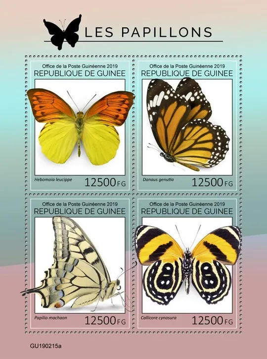 Купити Гвинея Бабочки-2019. Чистый полный красивый комплект. MNH.