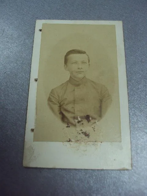 фотография старинная гимназист №120 Ціна