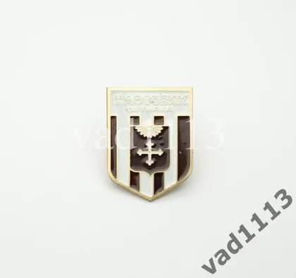 фото, Футбол. значок  ФК Нефтяник Ахтырка,  Сумская область,   Украина.