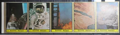 фото, Манама Космос 1972