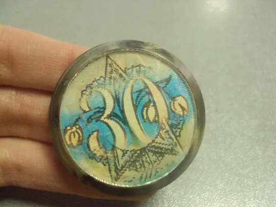Купити знак 30 лет победы орден победы переливашка лот 3 шт №7115