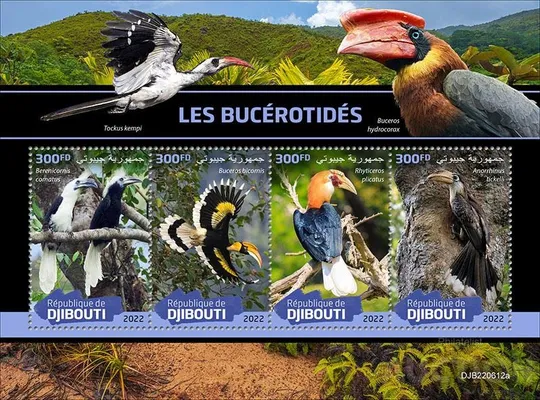 Купити Джибути Птицы - 2022.Чистый полный красивый комплект. MNH.