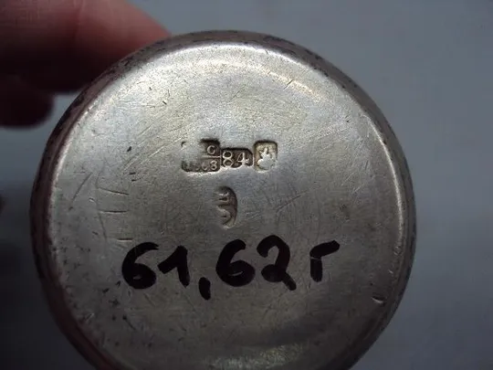 Рюмка стопка серебро 84 проба 1868 узор архитектура цветы вес 61,8 г размер 6,9х6 см №14321 Де купити