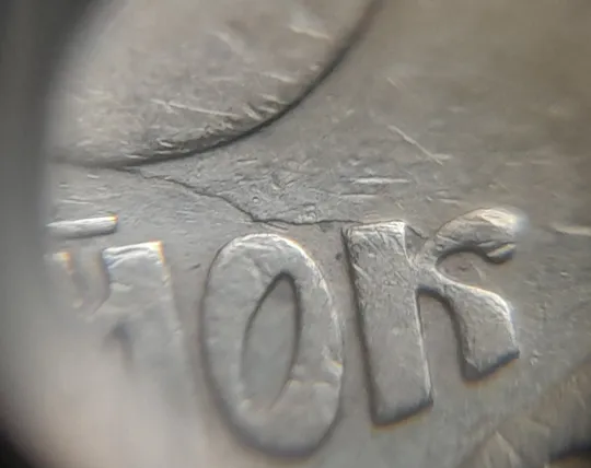 Купити (7181) 25 копійок 1992 3БАм тріщина на реверсі + "привид" на аверсі (25 копеек 1992 3БАм брак)