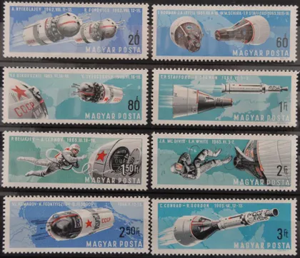 фото, Венгрия Космос 1966